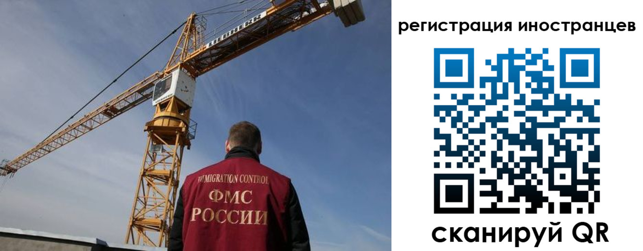 найти адрес прописки в Змеиногорске